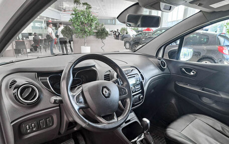 Renault Kaptur I рестайлинг, 2017 год, 1 251 000 рублей, 16 фотография