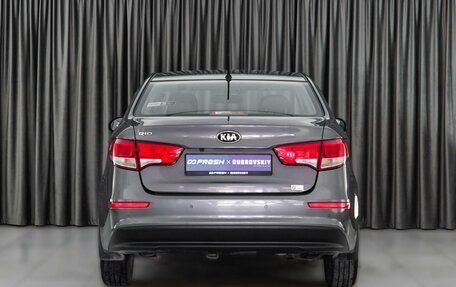 KIA Rio III рестайлинг, 2016 год, 1 549 000 рублей, 4 фотография