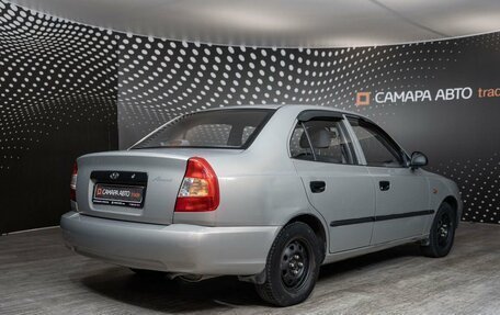 Hyundai Accent II, 2007 год, 491 400 рублей, 2 фотография