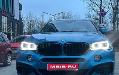 BMW X6, 2018 год, 4 999 000 рублей, 1 фотография