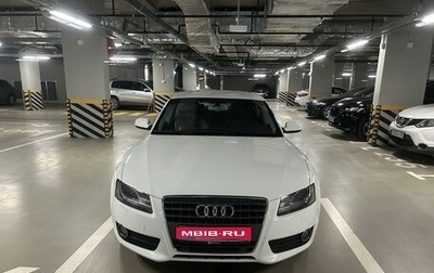 Audi A5, 2010 год, 1 370 000 рублей, 1 фотография