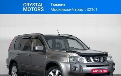 Nissan X-Trail, 2007 год, 1 139 000 рублей, 1 фотография