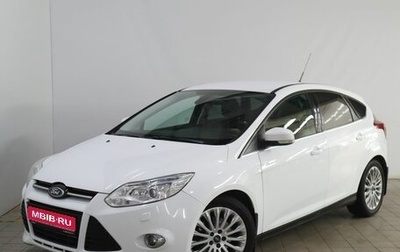 Ford Focus III, 2011 год, 784 000 рублей, 1 фотография