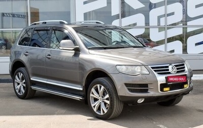 Volkswagen Touareg III, 2007 год, 1 289 000 рублей, 1 фотография