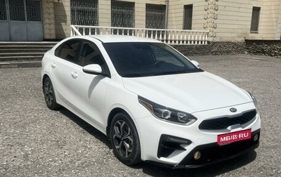 KIA Cerato IV, 2021 год, 2 180 000 рублей, 1 фотография