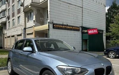 BMW 1 серия, 2012 год, 1 600 000 рублей, 1 фотография