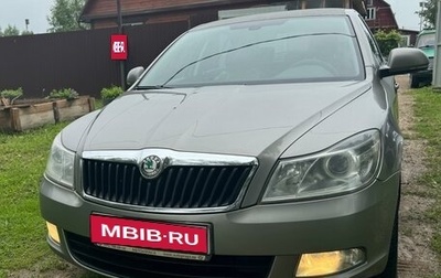 Skoda Octavia, 2010 год, 1 050 000 рублей, 1 фотография