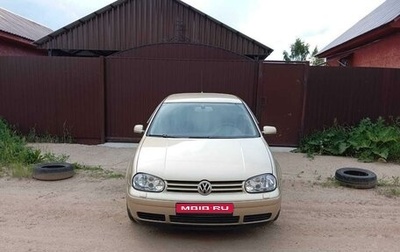 Volkswagen Golf IV, 2003 год, 550 000 рублей, 1 фотография