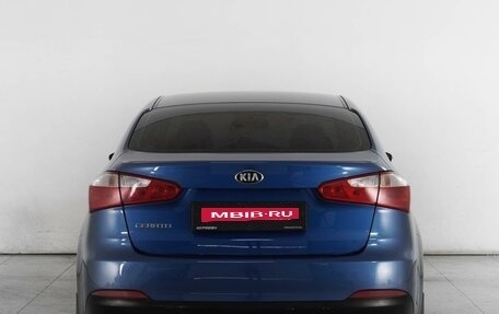 KIA Cerato III, 2013 год, 1 340 000 рублей, 4 фотография