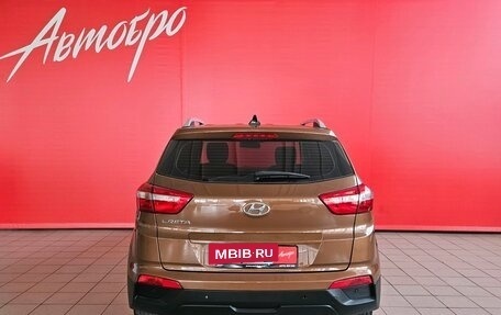 Hyundai Creta I рестайлинг, 2019 год, 1 775 000 рублей, 4 фотография