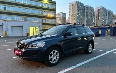 Volvo XC60 II, 2012 год, 1 290 000 рублей, 1 фотография