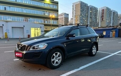 Volvo XC60 II, 2012 год, 1 290 000 рублей, 1 фотография