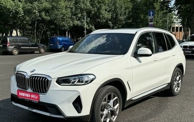 BMW X3, 2022 год, 5 450 000 рублей, 1 фотография