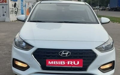 Hyundai Solaris II рестайлинг, 2019 год, 1 578 000 рублей, 1 фотография