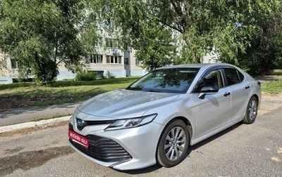 Toyota Camry, 2020 год, 3 750 000 рублей, 1 фотография