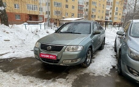 Nissan Almera Classic, 2006 год, 480 000 рублей, 1 фотография