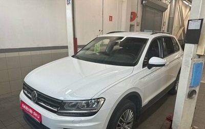 Volkswagen Tiguan II, 2019 год, 2 797 000 рублей, 1 фотография