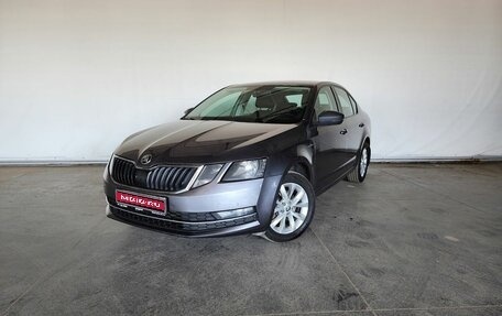 Skoda Octavia, 2019 год, 1 560 000 рублей, 1 фотография