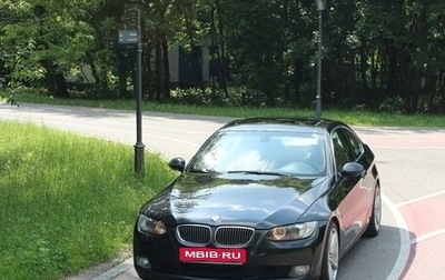 BMW 3 серия, 2007 год, 1 550 000 рублей, 1 фотография