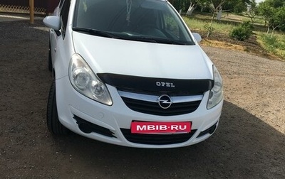 Opel Corsa D, 2008 год, 615 000 рублей, 1 фотография