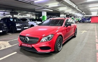 Mercedes-Benz CLS, 2017 год, 4 397 000 рублей, 1 фотография