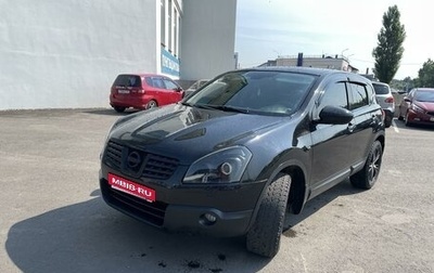 Nissan Qashqai, 2007 год, 630 000 рублей, 1 фотография