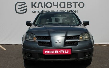 Mitsubishi Outlander III рестайлинг 3, 2005 год, 684 000 рублей, 5 фотография