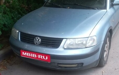 Volkswagen Passat B5+ рестайлинг, 1998 год, 250 000 рублей, 1 фотография