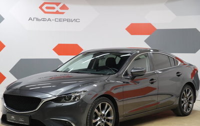 Mazda 6, 2016 год, 2 150 000 рублей, 1 фотография