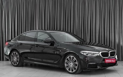 BMW 5 серия, 2019 год, 5 249 000 рублей, 1 фотография
