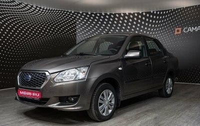 Datsun on-DO I рестайлинг, 2019 год, 701 400 рублей, 1 фотография