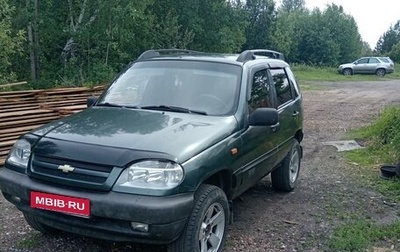 Chevrolet Niva I рестайлинг, 2006 год, 460 000 рублей, 1 фотография