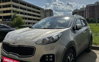 KIA Sportage IV рестайлинг, 2016 год, 2 550 000 рублей, 1 фотография