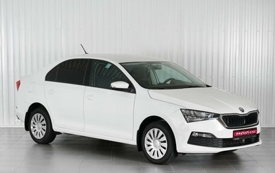 Skoda Rapid II, 2021 год, 1 798 000 рублей, 1 фотография