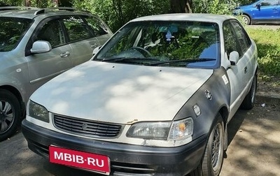 Toyota Corolla, 1999 год, 290 000 рублей, 1 фотография