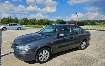 Nissan Almera, 2002 год, 350 000 рублей, 1 фотография