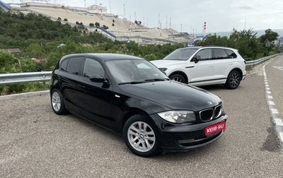 BMW 1 серия, 2007 год, 790 000 рублей, 1 фотография