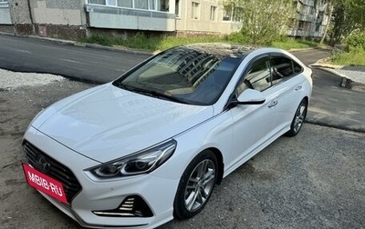 Hyundai Sonata VII, 2017 год, 1 900 000 рублей, 1 фотография