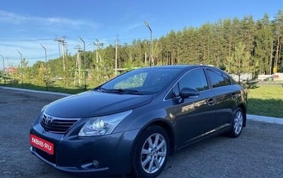 Toyota Avensis III рестайлинг, 2010 год, 1 450 000 рублей, 1 фотография