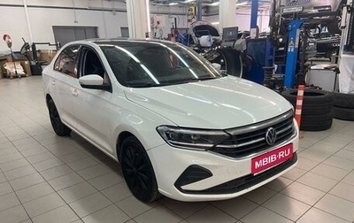 Volkswagen Polo VI (EU Market), 2020 год, 1 752 000 рублей, 1 фотография