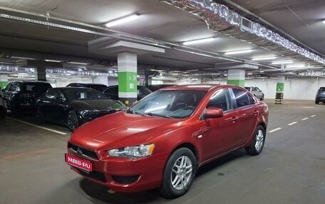 Mitsubishi Lancer IX, 2008 год, 697 000 рублей, 1 фотография