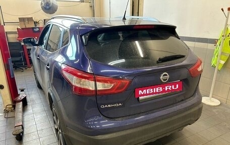 Nissan Qashqai, 2016 год, 1 721 000 рублей, 3 фотография