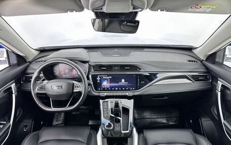 Geely Atlas, 2022 год, 2 247 000 рублей, 12 фотография