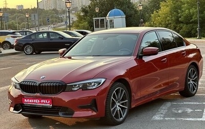 BMW 3 серия, 2021 год, 4 100 000 рублей, 1 фотография