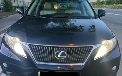 Lexus RX III, 2010 год, 2 400 000 рублей, 1 фотография