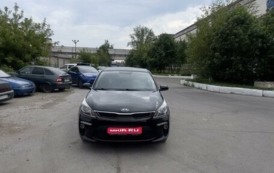 KIA Rio IV, 2019 год, 1 850 000 рублей, 1 фотография