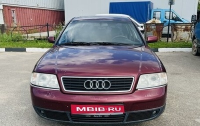 Audi A6, 1998 год, 375 000 рублей, 1 фотография