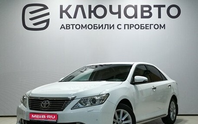 Toyota Camry, 2012 год, 1 970 000 рублей, 1 фотография