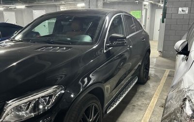 Mercedes-Benz GLE Coupe, 2016 год, 4 700 000 рублей, 1 фотография