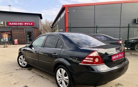 Ford Mondeo III, 2006 год, 500 000 рублей, 1 фотография